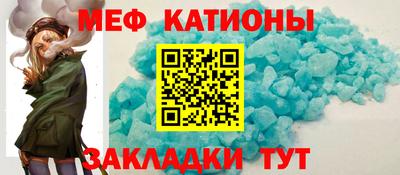 тгк Дубна