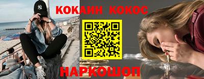тгк Дубна