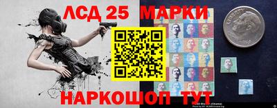 тгк Дубна