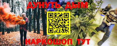 тгк Дубна