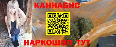 мефедрон Донецк