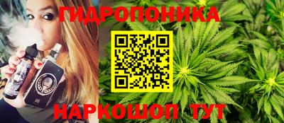 мефедрон Донецк
