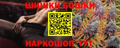 мефедрон Донецк