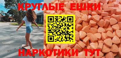 тгк Дубна