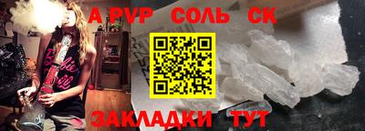 тгк Дубна