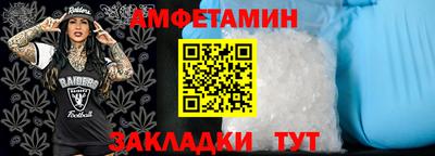 тгк Дубна