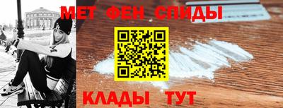 тгк Дубна