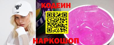 тгк Дубна