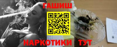 молекула духа Донской
