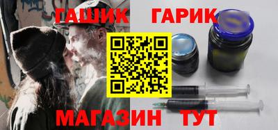 тгк Дубна