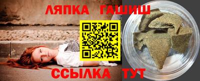 мефедрон Донецк