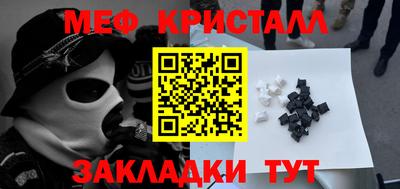 тгк Дубна